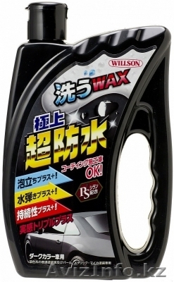 Шампуни и полироли пр-во Япония - Изображение #1, Объявление #1591746