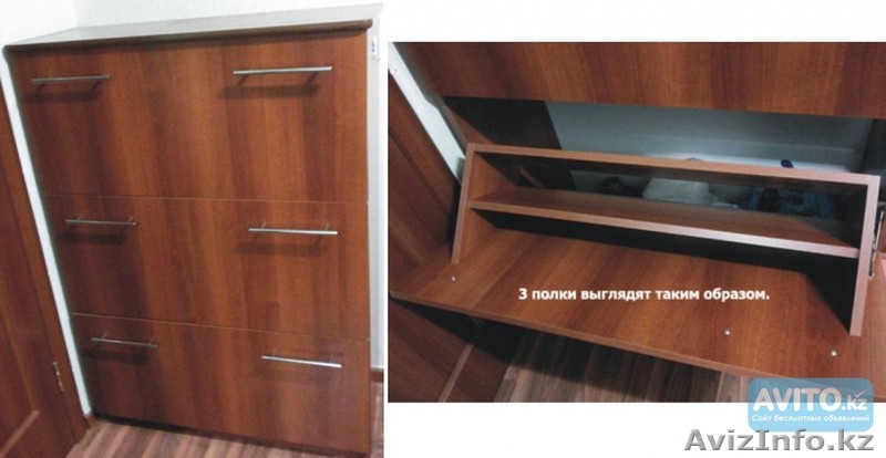 ПРОДАМ обувной шкаф, цвет коричневый - Изображение #1, Объявление #1597829