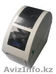 Фискальные регистраторы - Изображение #1, Объявление #1609211