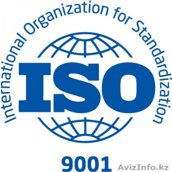Сертификация ISO 9001, ISO/ИСО 14001, 45001, 22000 - Изображение #1, Объявление #1028340