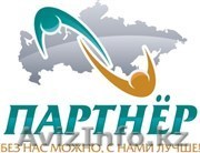 Гипсокартонщик, слесарь МСР, отделочник - Изображение #1, Объявление #1629112