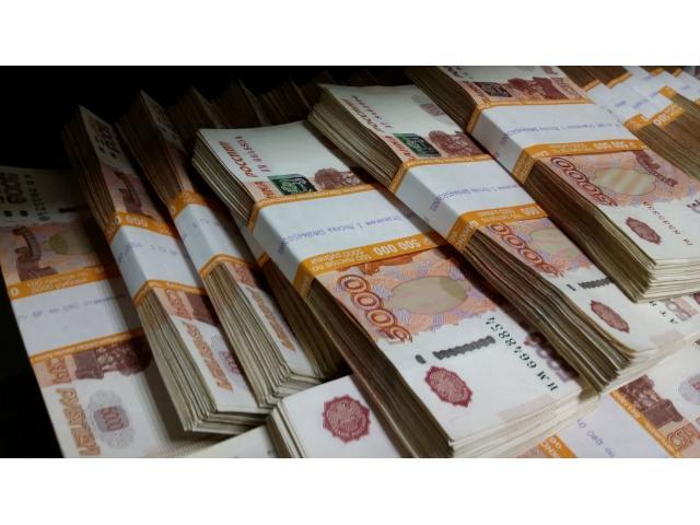 быстрое и надежное онлайн кредитное предложение - Изображение #1, Объявление #1656150