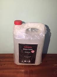 Caluanie Muelear Oxidize for sale  - Изображение #1, Объявление #1688133