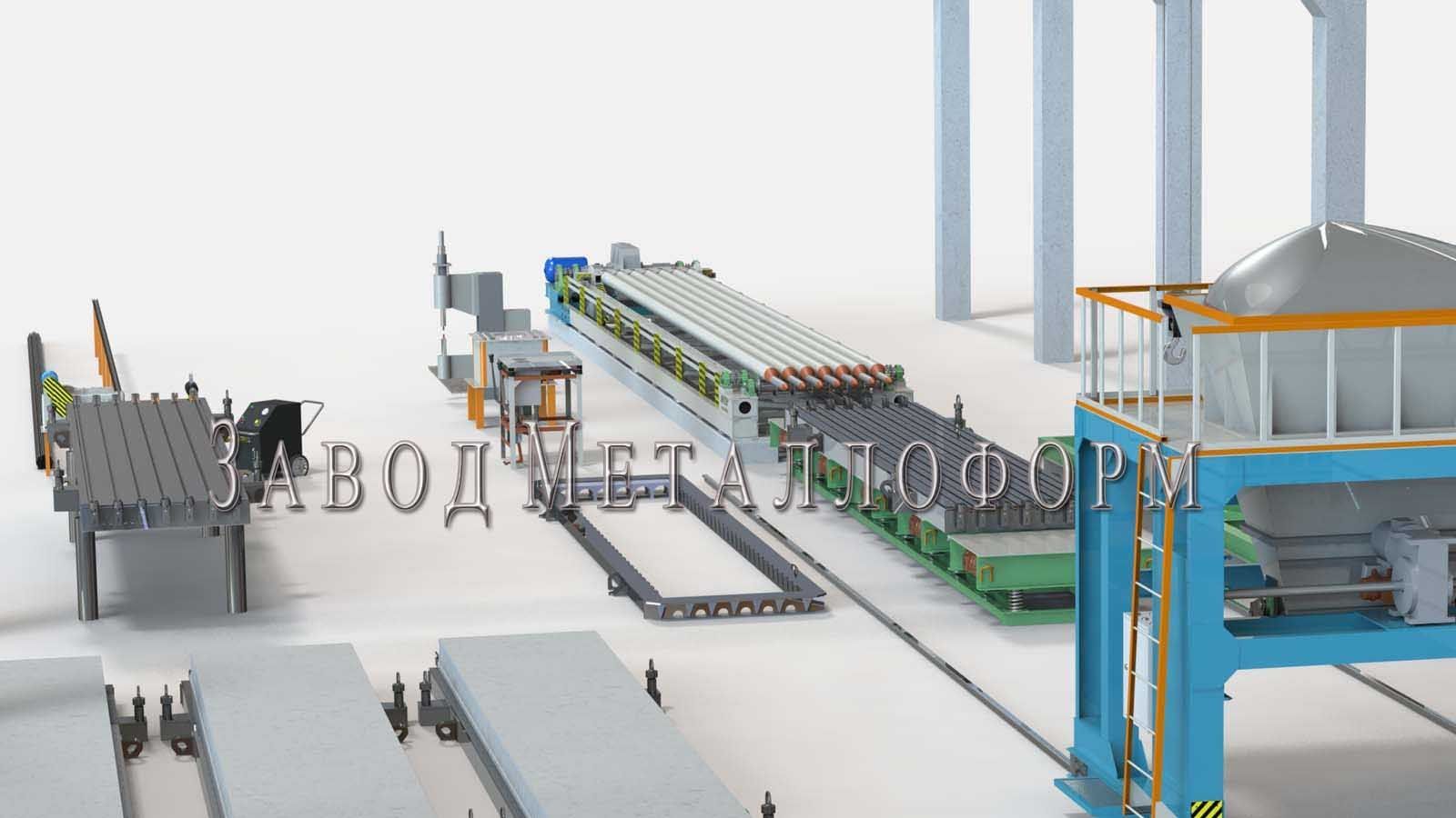 Производственная линия пустотных плит ПК - Изображение #1, Объявление #1699226