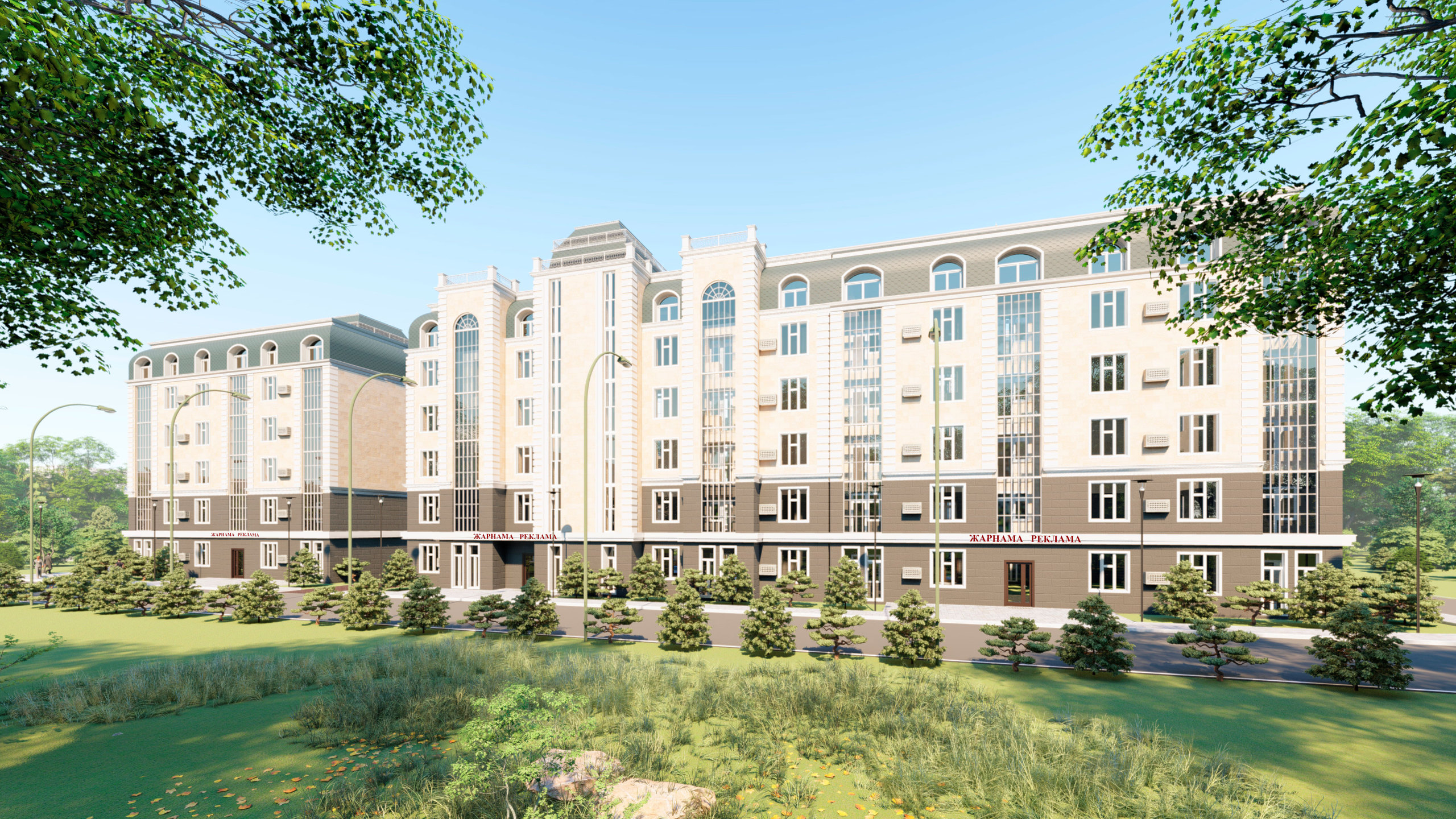 Квартиры в новом жилом комплексе бизнес класса - Изображение #1, Объявление #1702954