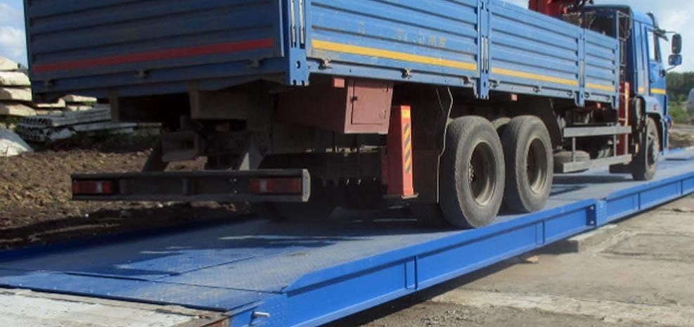 Автомобильные весы (под ключ с доставкой) - Изображение #1, Объявление #1735309