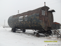 Вагон жилой. Термос. - Изображение #1, Объявление #8901