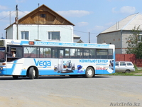 Рекламное агентство ВОТ ТАК!  - Изображение #5, Объявление #59459