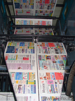 Еманжелинский Дом печати - Изображение #1, Объявление #89513