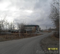 продам земельный участок при выезде из г.Костанай для строительства коммерческой - Изображение #4, Объявление #114648