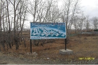 продам земельный участок при выезде из г.Костанай для строительства коммерческой - Изображение #5, Объявление #114648