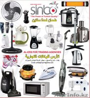 Костанайский интернет магазин товаров для дома "Хоттабыч" - Изображение #2, Объявление #279891