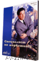 Центр дистанционного обучения ЕШКО - Изображение #3, Объявление #260685