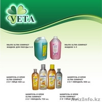 Приглашаем к сотрудничеству дилеров - Изображение #1, Объявление #266459