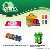 Приглашаем к сотрудничеству дилеров - Изображение #2, Объявление #266459