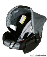 Aвтокресло – переноска BEBY RELAX (Франция) от 0 до 1 года (до 13 кг) - Изображение #1, Объявление #337792