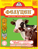 Удобрения и все для с/х животных. - Изображение #1, Объявление #385575