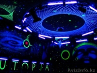 люминофор-светящийся в темноте пигмент - Изображение #7, Объявление #546915