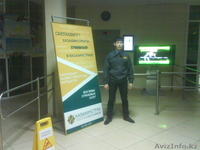 Охраник ВОДИТЕЛЬ - Изображение #3, Объявление #569875