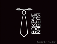 Пропитанные опоры ЛЭП ГОСТ , шпал ГОСТ(в наличии на нашем складе) - Изображение #2, Объявление #560272