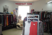 Бутик"МОДНЫЙ ДОМ"предлагает широкий выбор женской одежды  - Изображение #3, Объявление #626616