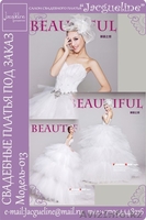 Свадебные платья (наличие,заказ) - Изображение #2, Объявление #812469