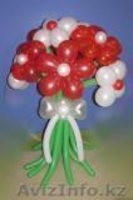 Цветы из шаров. - Изображение #7, Объявление #856569