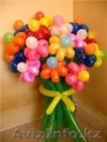 Цветы из шаров. - Изображение #1, Объявление #856569