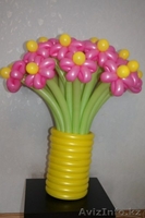 Цветы из шаров. - Изображение #6, Объявление #856569