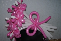 Цветы из шаров. - Изображение #5, Объявление #856569