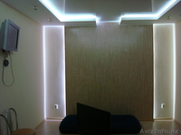 ремонт квартир,офисов,любой сложности! - Изображение #1, Объявление #862961