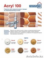 Защита и отделка древесины - Изображение #9, Объявление #898111