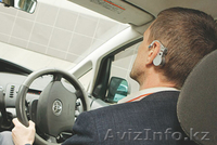 гаджет "АНТИСОН" - Изображение #2, Объявление #910325