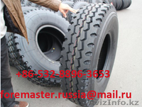 Поставщик шин из КНР-"QINGDAO FOREMASTER RUBBER CO., LTD" / ООО "Форемастер" - Изображение #4, Объявление #860230