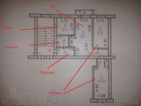 Продам 3х-комнатную квартиру в КЖБИ - Изображение #9, Объявление #978342
