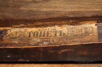 Стул "Братья ТОНЕТЪ" - Изображение #2, Объявление #983160