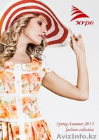 белорусская женская одежда, женская одежда оптом от производителя. ЮРС - Изображение #1, Объявление #986363