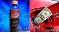 mpg boost органический катализатор - Изображение #2, Объявление #1010059