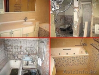 Сураганов Игорь - Изображение #1, Объявление #1020867