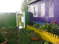 Продажа дома с приусадебными постройками - Изображение #1, Объявление #1059319