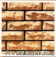 Сажа строительная - Изображение #5, Объявление #1131241