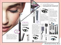 Mary Kay - на заказ, бесплатная доставка.Костанай - Изображение #2, Объявление #1168595