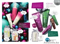 Mary Kay - на заказ, бесплатная доставка.Костанай - Изображение #5, Объявление #1168595