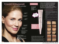 Mary Kay - на заказ, бесплатная доставка.Костанай - Изображение #6, Объявление #1168595