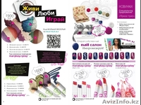 Mary Kay - на заказ, бесплатная доставка.Костанай - Изображение #10, Объявление #1168595