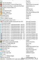 Core i5/4gb/500gb/GT-220-1gb в комплекте, идеален - Изображение #4, Объявление #1189175
