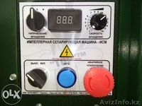 Продам сепаратор зерна зерна (чистка/калибровка) ИСМ -15 - Изображение #3, Объявление #1194889