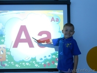 Международная Детская Академия - Изображение #1, Объявление #1204063