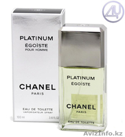 Парфюмерия оптом дешево Костанай - Изображение #1, Объявление #1220160