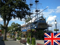 Международный лингвистический лагерь в Болгарии! - Изображение #1, Объявление #1264062